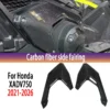 HONDA XADV750 Carbon Fiber Side Cover